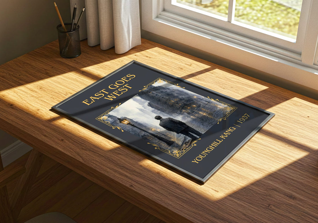 East Goes West Classic Book Art Print by Younghill Kang – print on a sunlit desk