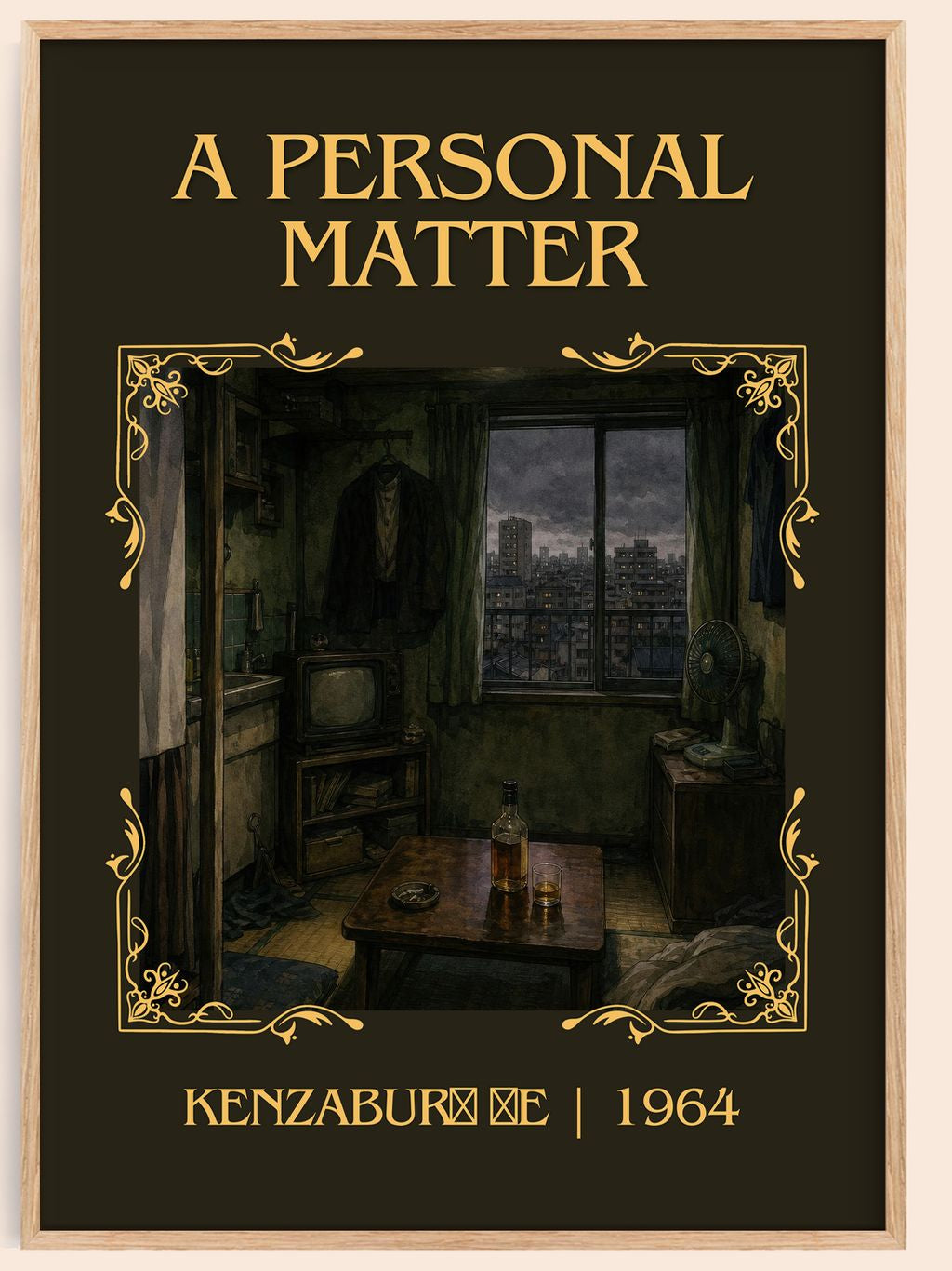 A Personal Matter Classic Book Art Print by Kenzaburō Ōe – book poster