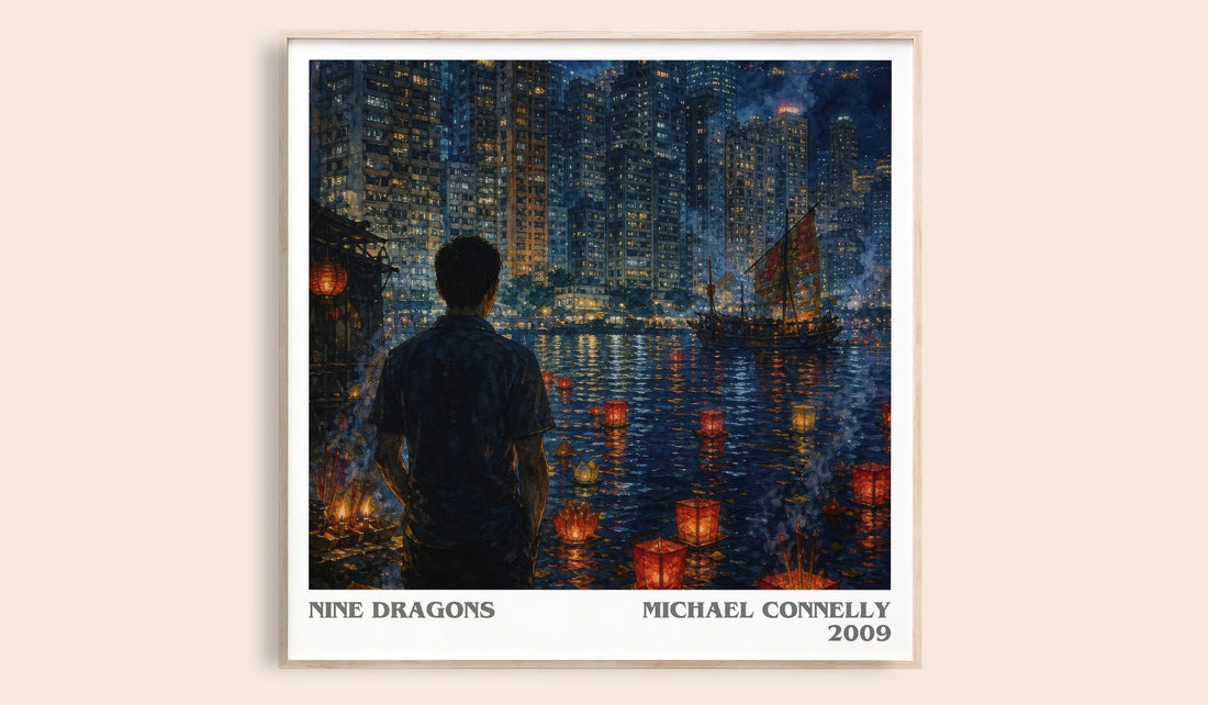 Nine Dragons literary book poster by Michael Connelly – framed literary art print