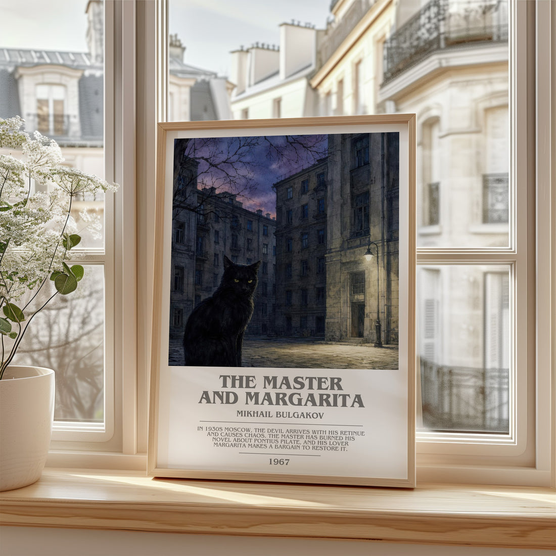 The Master and Margarita bookish poster colour and style options – Mikhail Bulgakov book art
