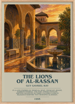 The Lions of Al-Rassan Bookish Wall Art by Guy Gavriel Kay