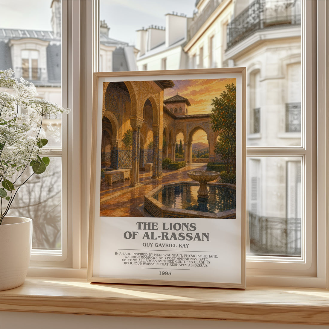 The Lions of Al-Rassan bookish poster colour and style options – Guy Gavriel Kay book art