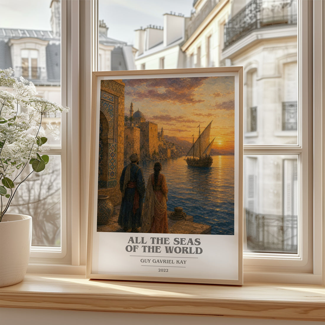 All the Seas of the World book cover poster colour and style options – Guy Gavriel Kay book art