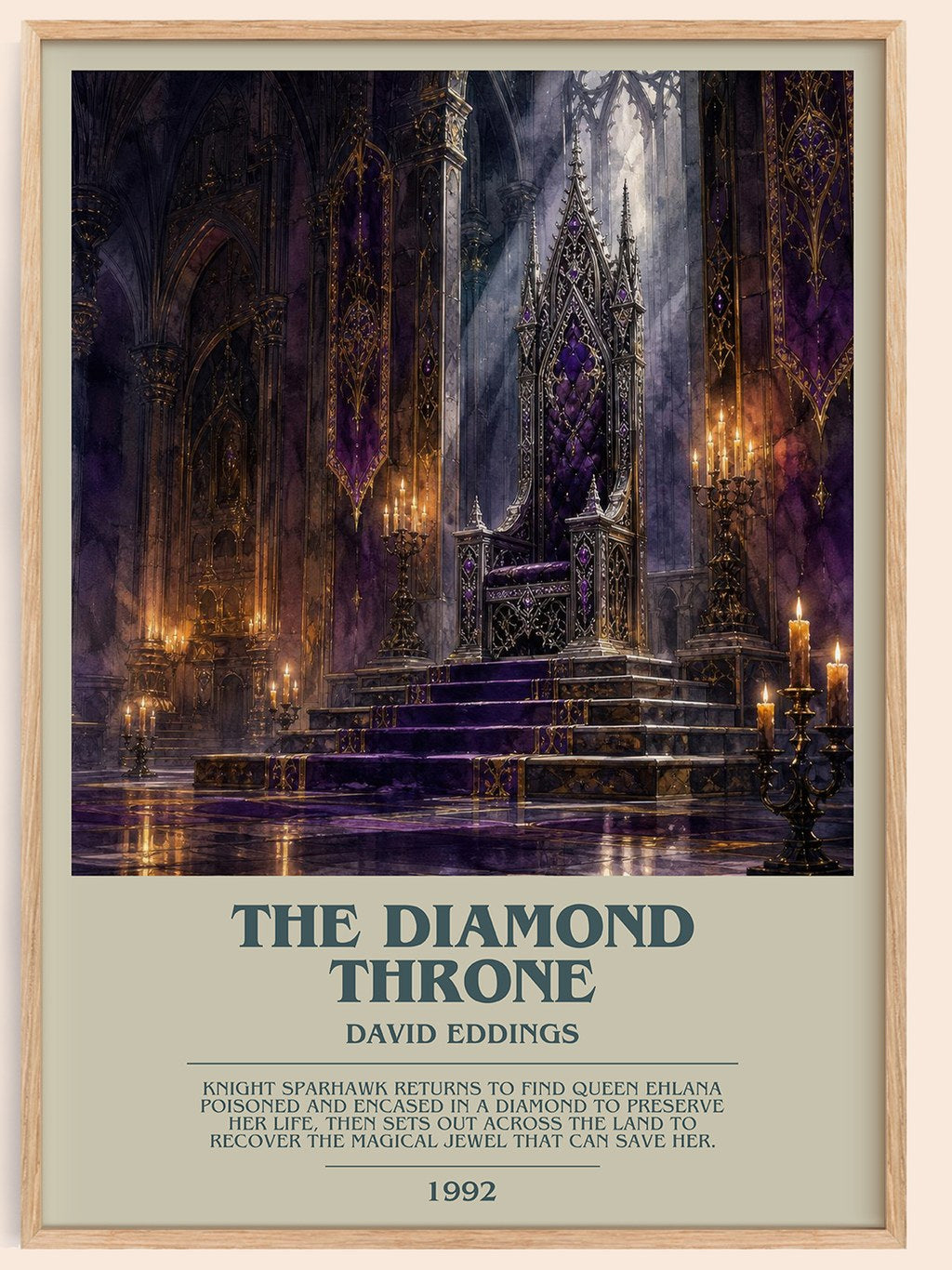 The Diamond Throne bookish book poster by David Eddings – framed literary art print