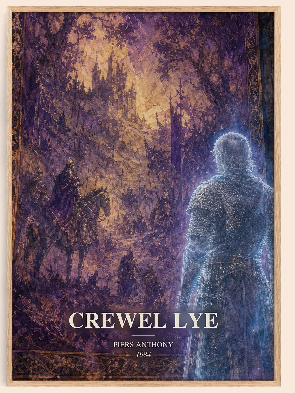 Crewel Lye watercolour book poster by Piers Anthony – framed literary art print