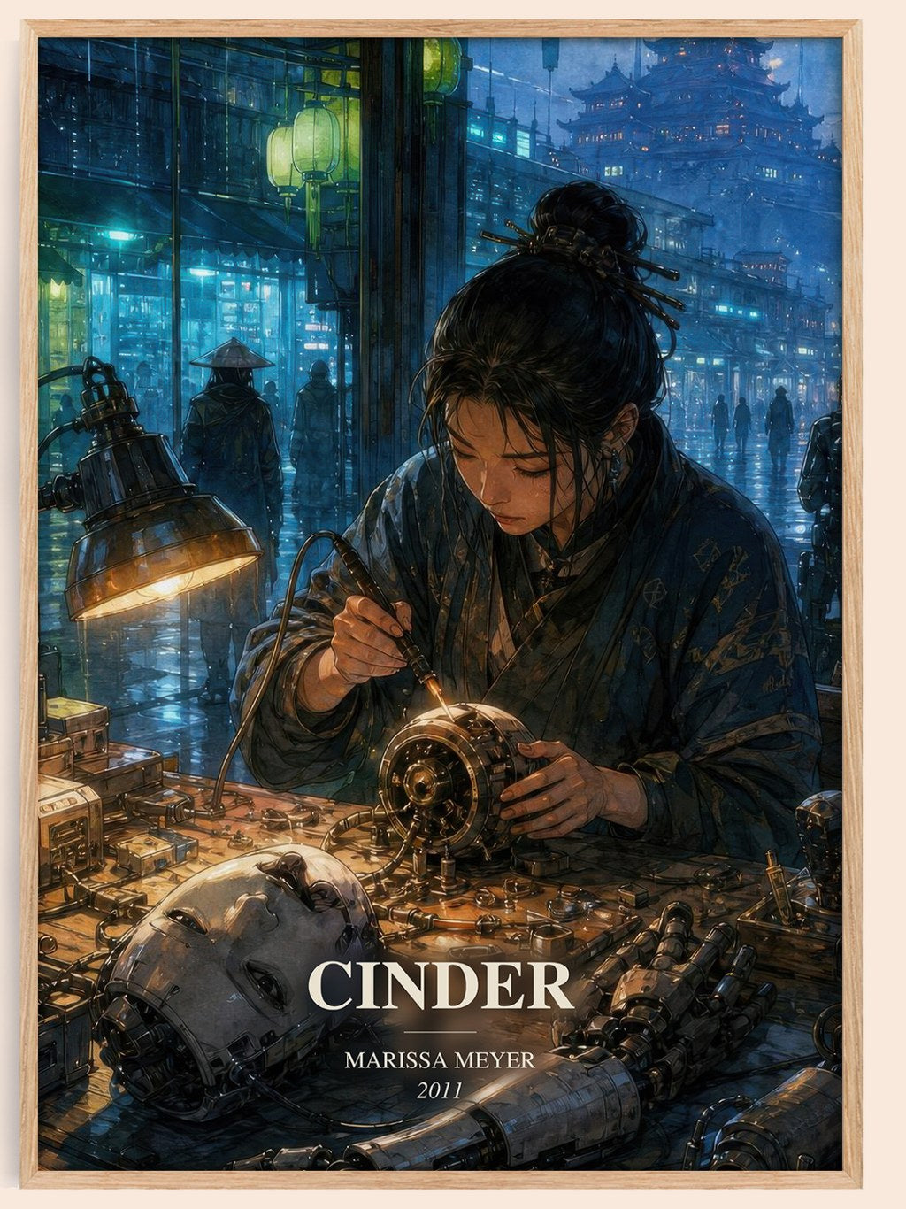 Cinder watercolour book poster by Marissa Meyer – framed literary art print