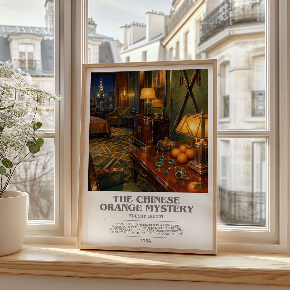 The Chinese Orange Mystery bookish poster colour and style options – Ellery Queen book art