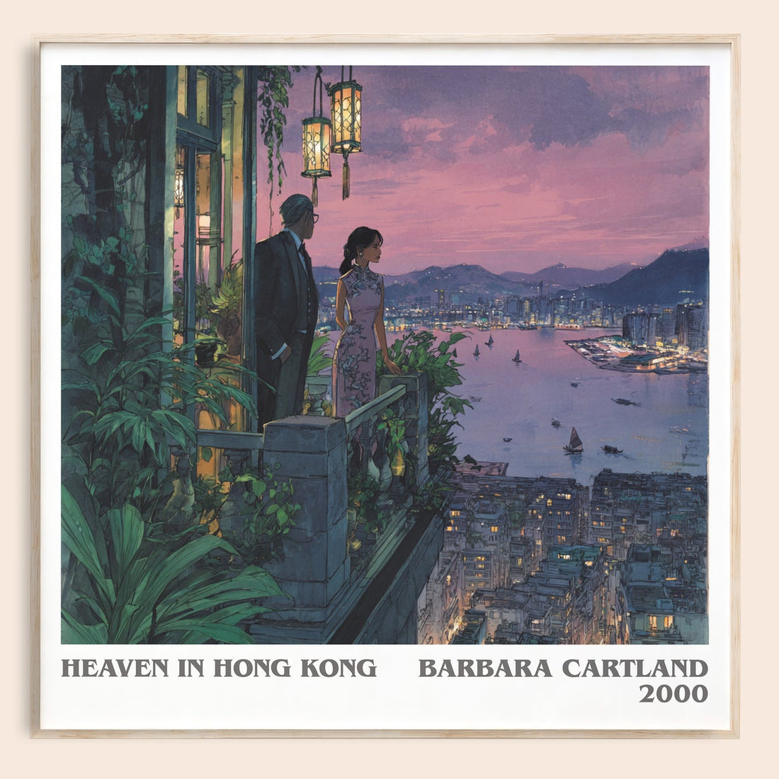 Heaven in Hong Kong literary book poster by Barbara Cartland – framed literary art print
