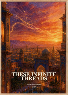 These Infinite Threads Book Watercolour Illustration by Tahereh Mafi