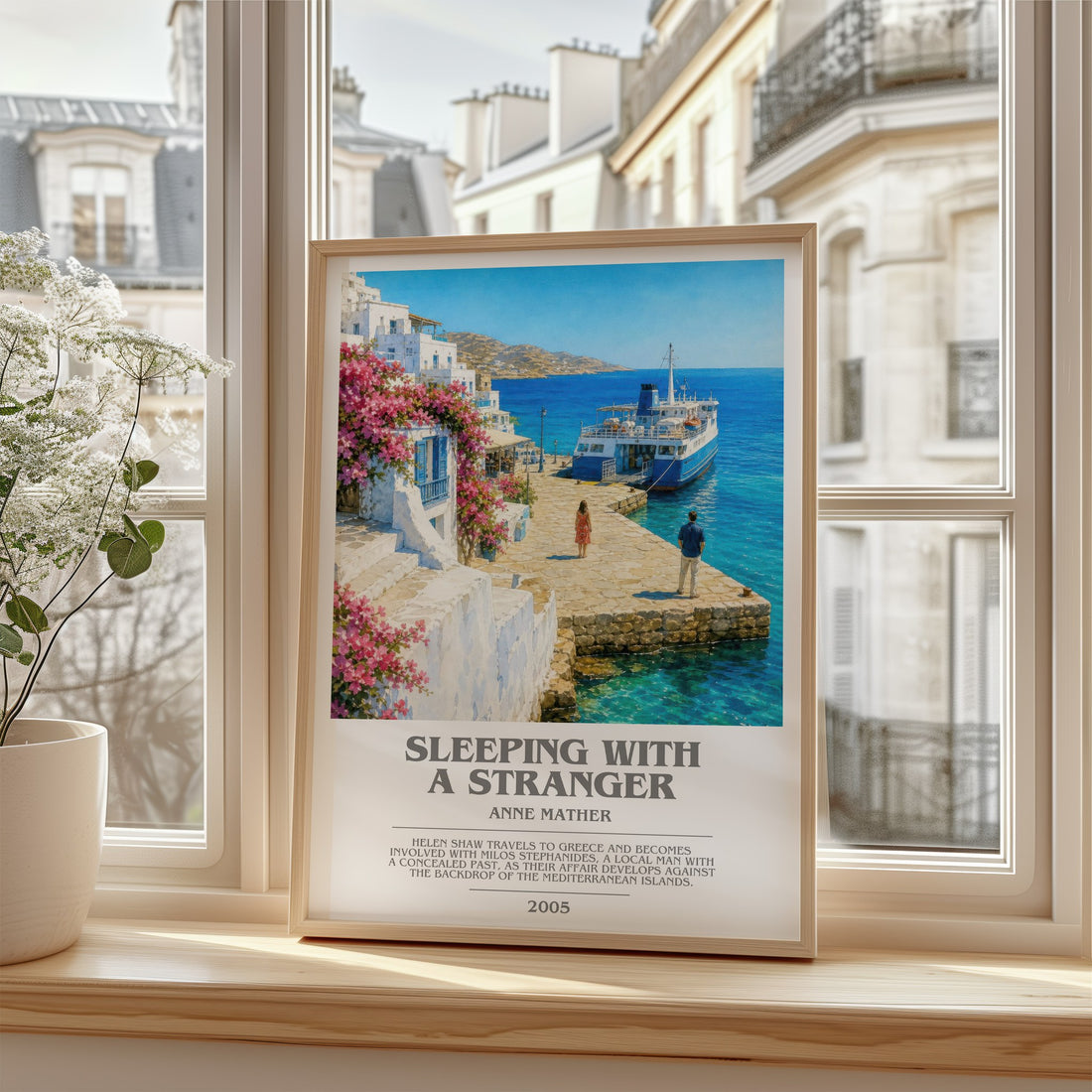 Sleeping with a Stranger bookish poster colour and style options – Anne Mather book art
