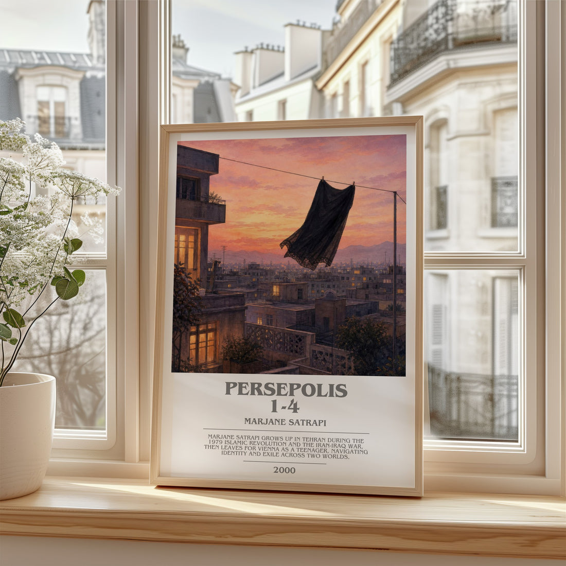 Persepolis 1-4 Bookish Wall Art by Marjane Satrapi – framed print by a bright window