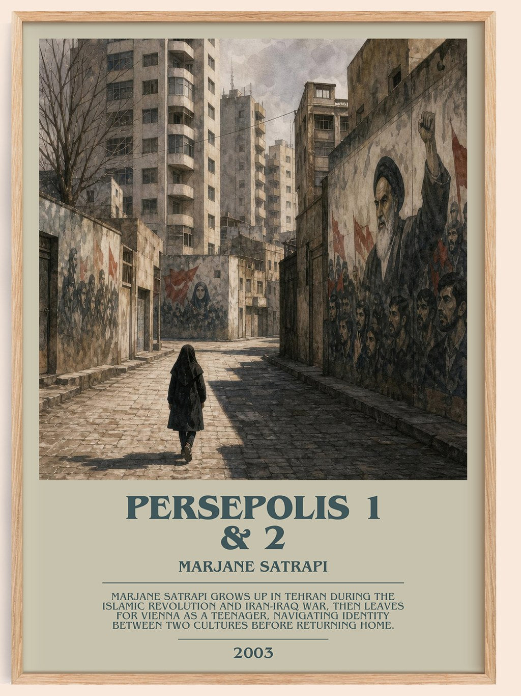 Persepolis 1 & 2 bookish book poster by Marjane Satrapi – framed literary art print