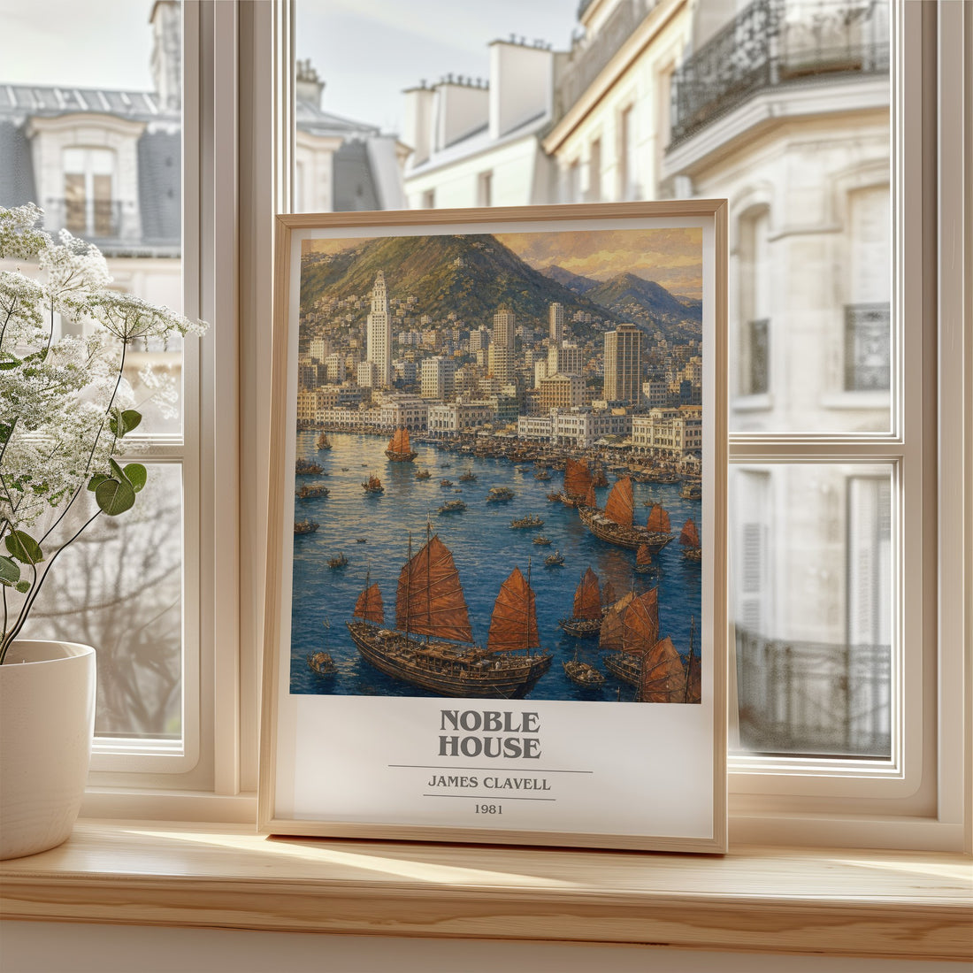 Noble House book cover poster colour and style options – James Clavell book art