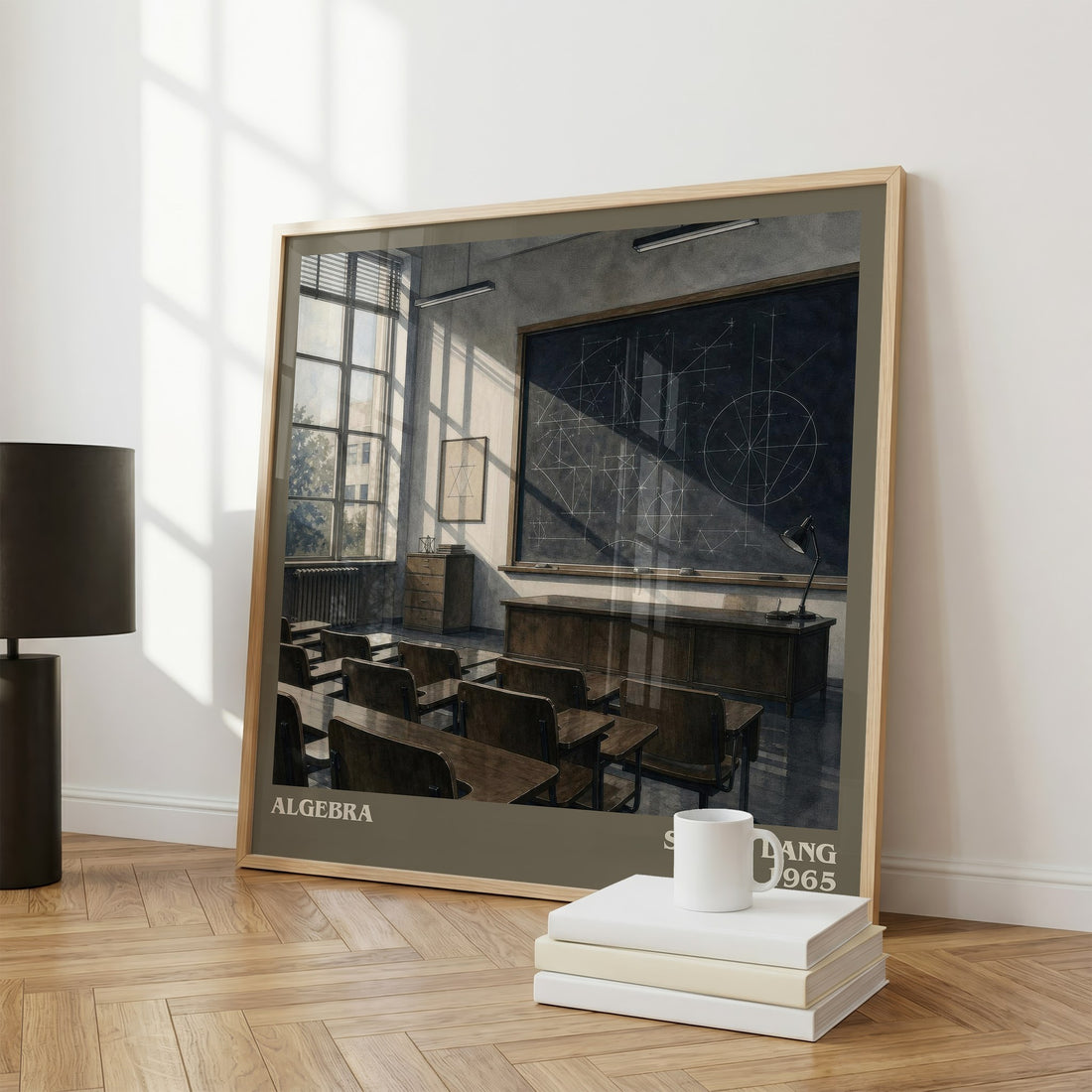 Algebra Literary Art Print by Serge Lang – large square framed print leaning against a wall