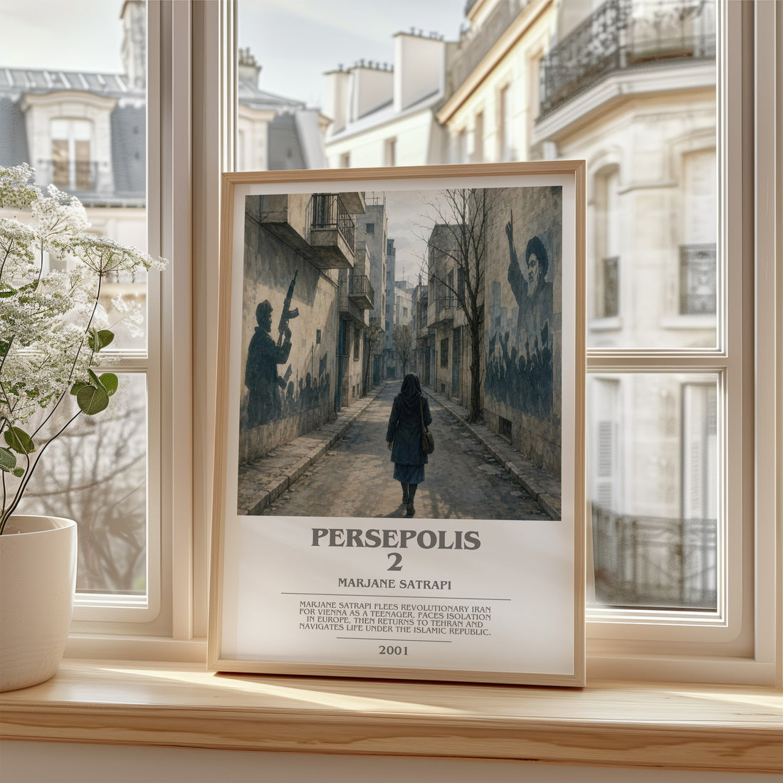 Persepolis 2 bookish poster colour and style options – Marjane Satrapi book art