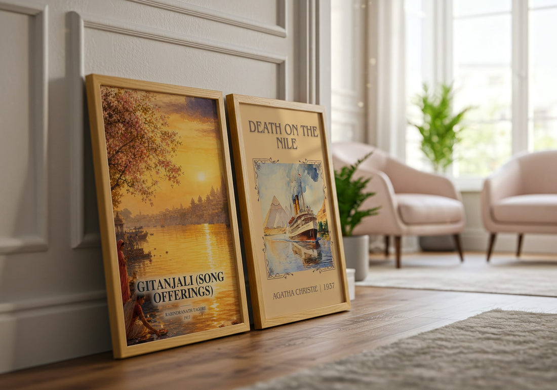 Gitanjali (song offerings) watercolour print framed by window – literary home decor