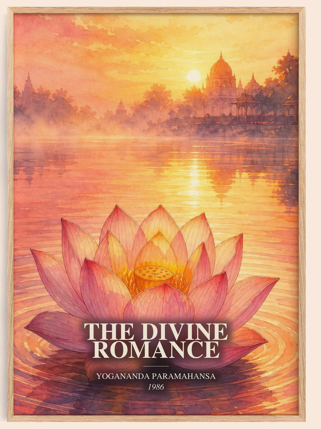 The divine romance watercolour book poster by Yogananda Paramahansa – framed literary art print