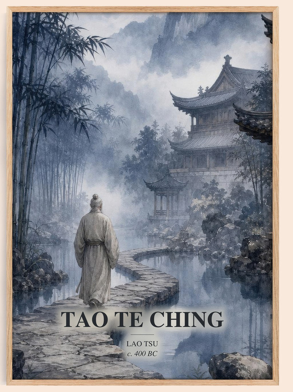 Tao Te Ching watercolour book poster by Lao Tsu – framed literary art print