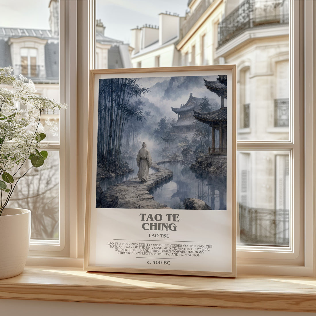 Tao Te Ching bookish print in frame leaning in hallway – philosophy wall art