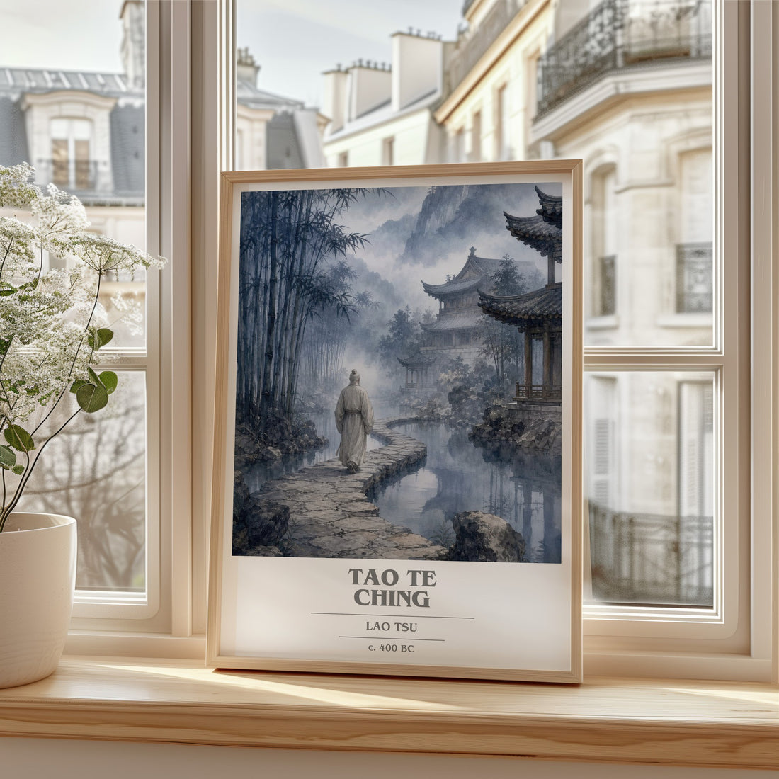 Tao Te Ching book cover print in frame leaning in hallway – philosophy wall art