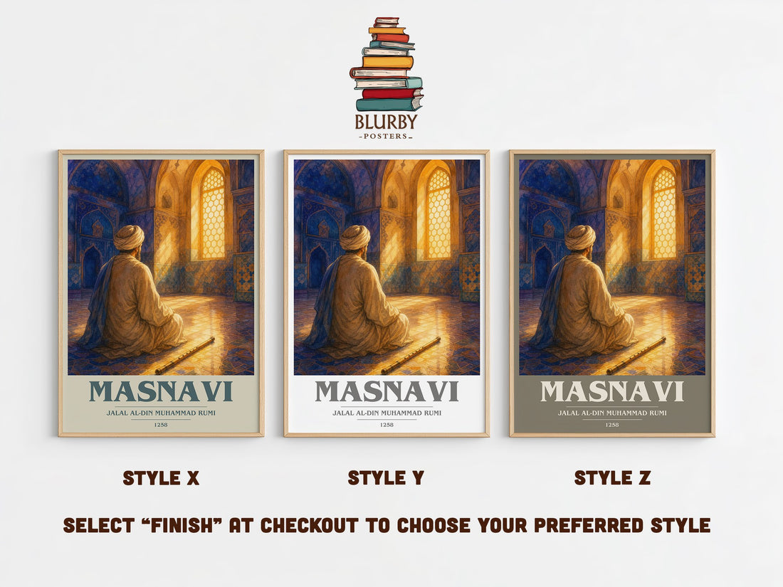 Masnavi book cover print in frame leaning in hallway – poetry wall art (mockup)