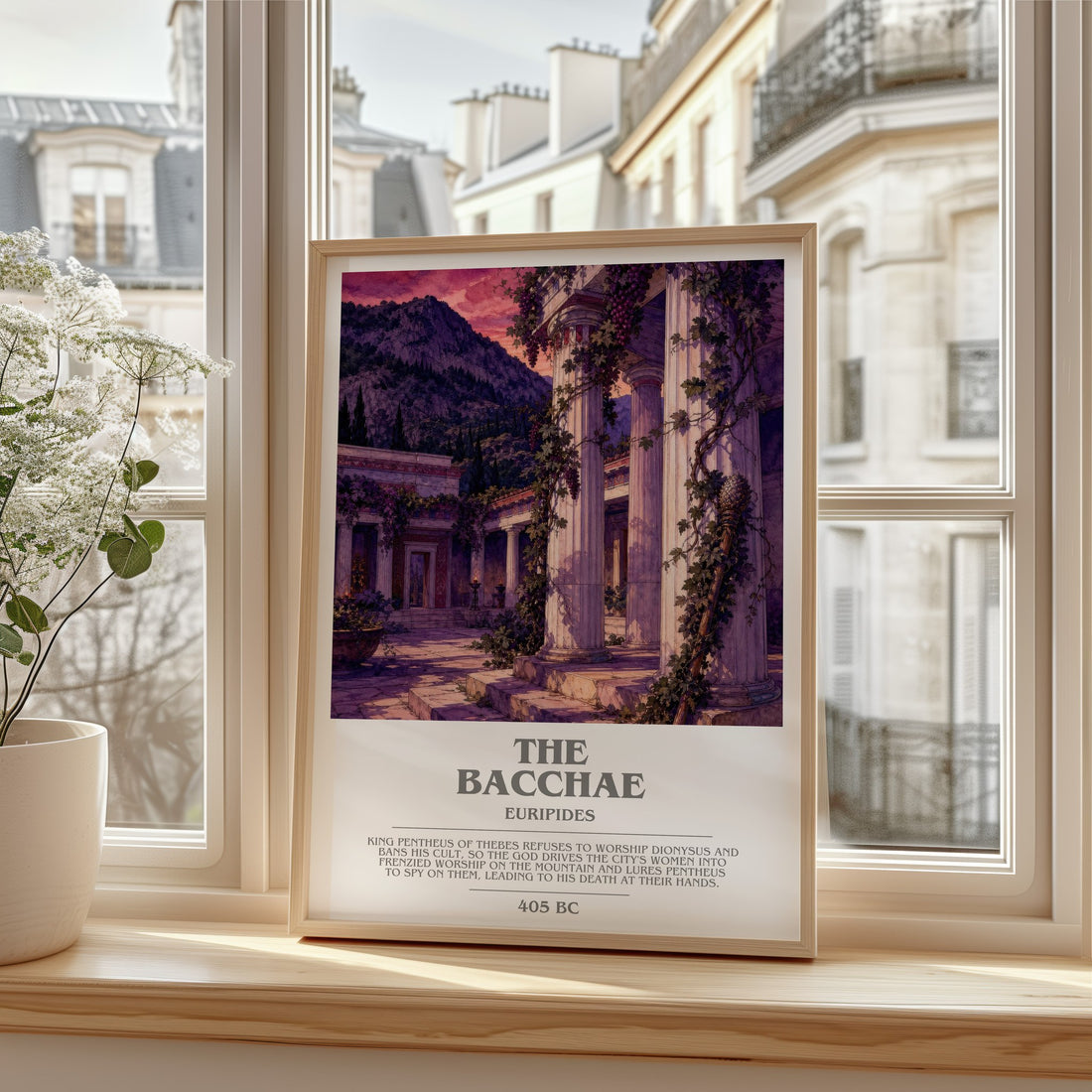 The Bacchae bookish print in frame leaning in hallway – classic literature wall art