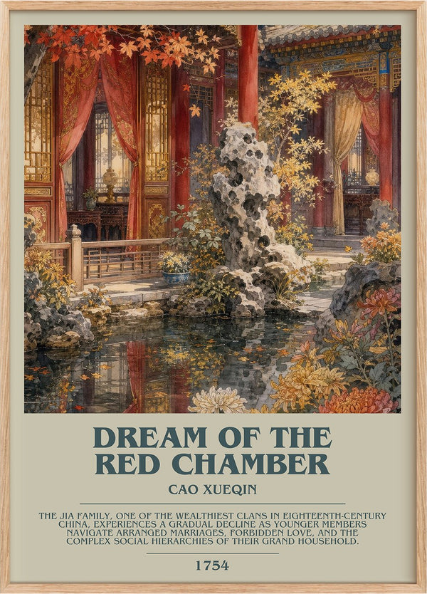 Dream of the Red Chamber Bookish Wall Art by Cao Xueqin