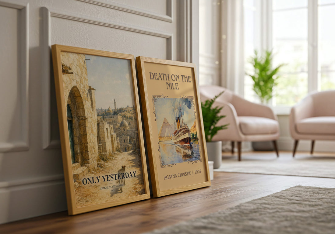 Only Yesterday watercolour print framed by window – literary home decor