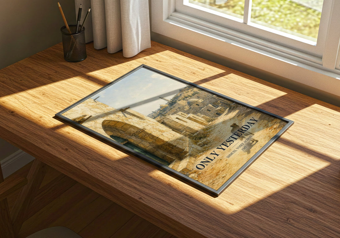 Only Yesterday watercolour book poster framed on wall – literary fiction wall art