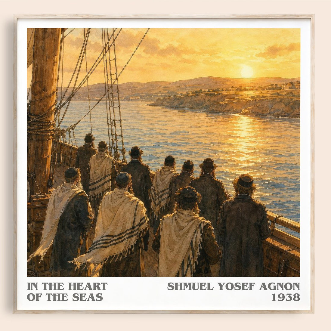 In The Heart Of The Seas literary book poster by Shmuel Yosef Agnon – framed literary art print