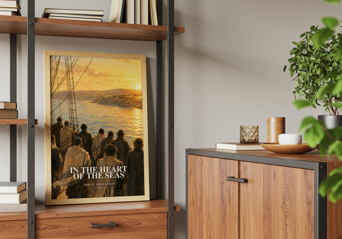 In The Heart Of The Seas book watercolour illustration paper finish options – matte satin gloss