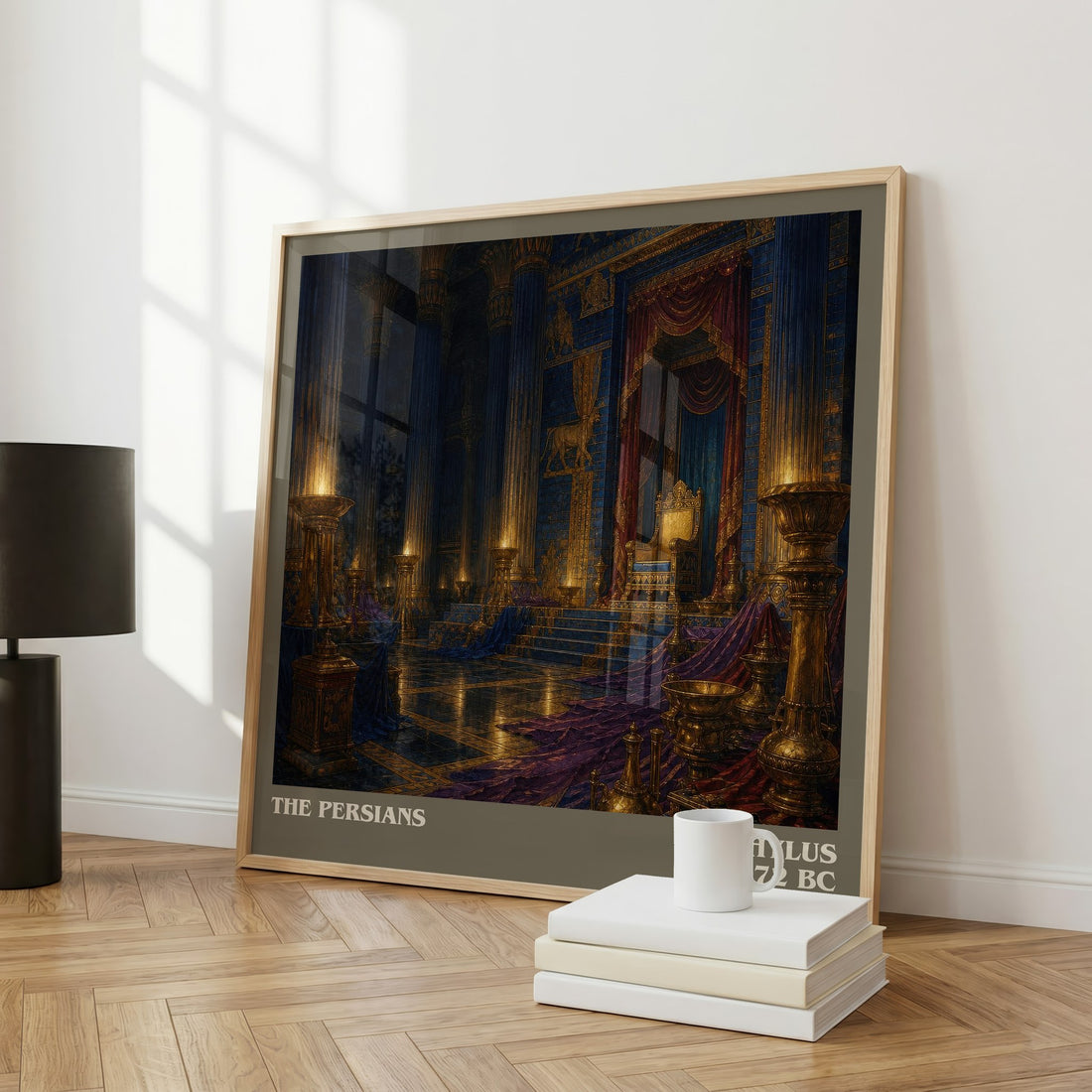 The Persians literary art print colour and style options – Aeschylus book art