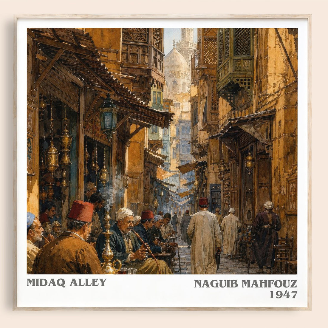 Midaq Alley literary book poster by Naguib Mahfouz – framed literary art print