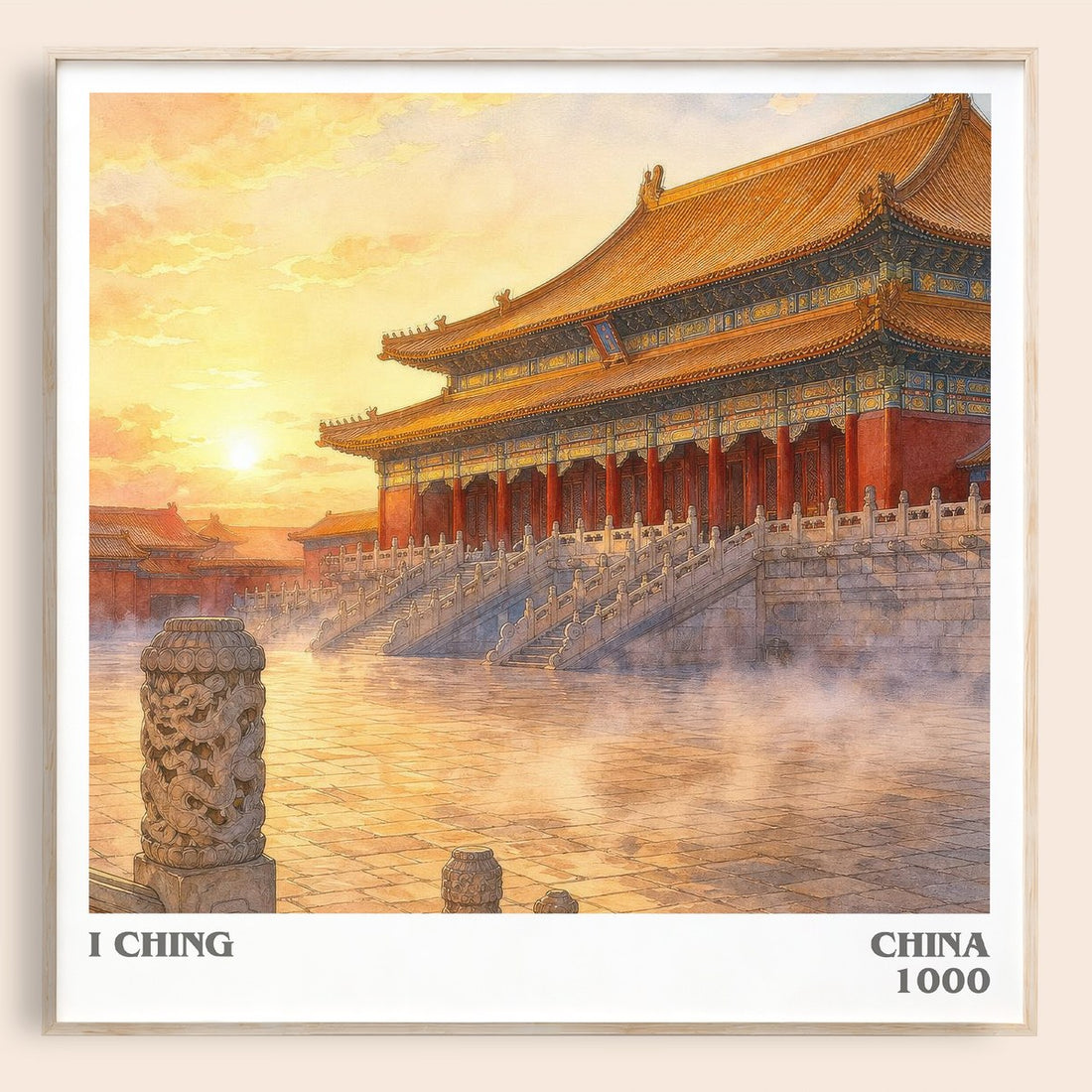I Ching literary book poster by China – framed literary art print