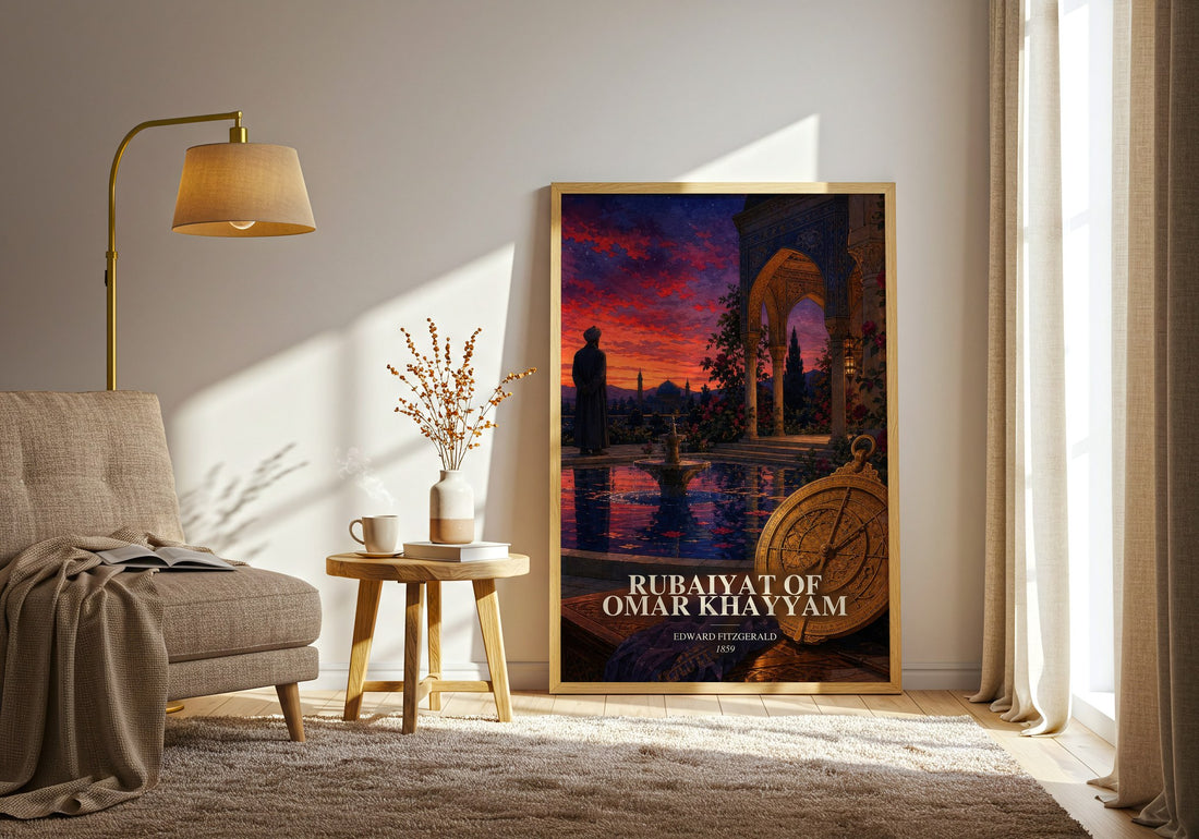 Rubaiyat of Omar Khayyam watercolour print in frame leaning in hallway – poetry wall art