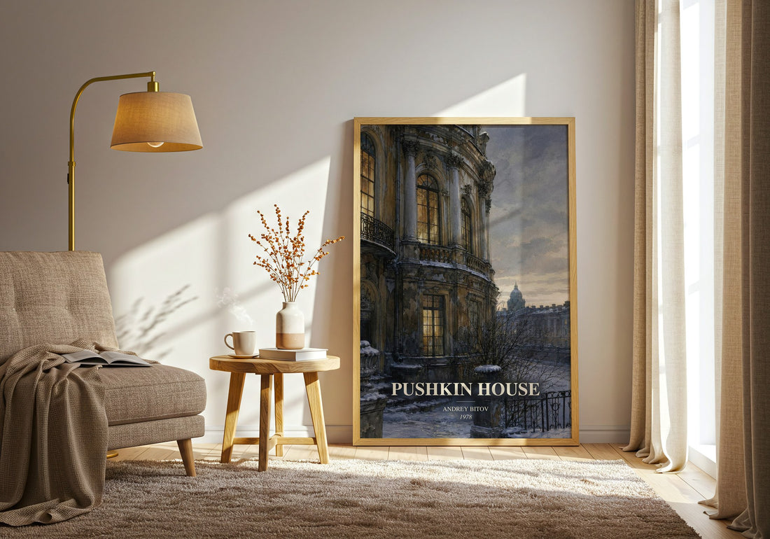 Pushkin House watercolour print in frame leaning in hallway – literary fiction wall art