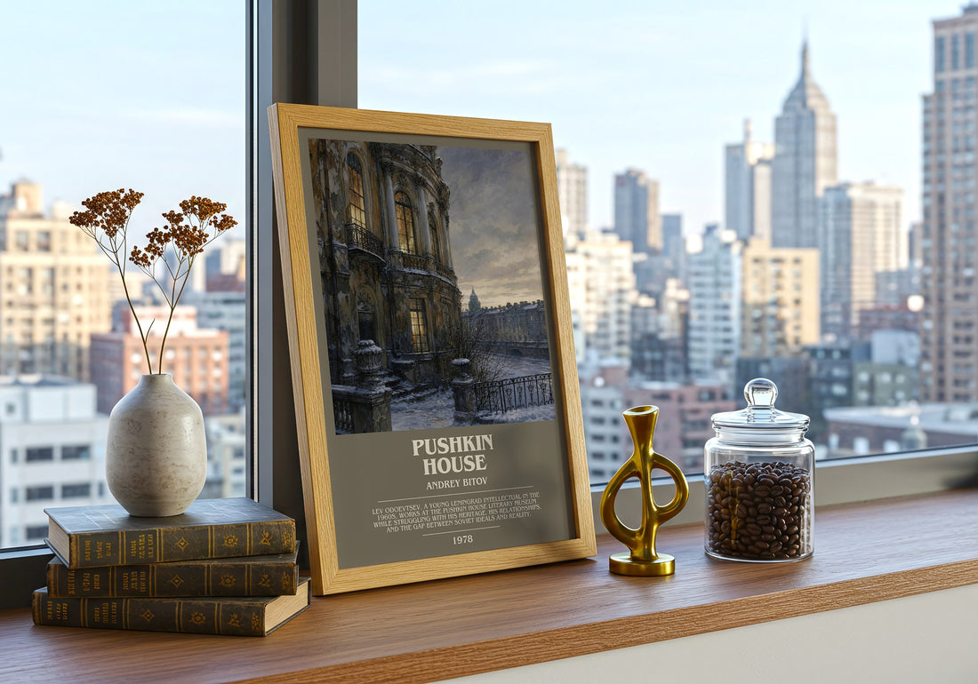 Pushkin House Bookish Wall Art by Andrey Bitov – framed print on a city-view windowsill