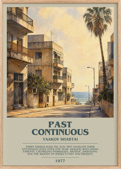 Past Continuous Bookish Wall Art by Yaakov Shabtai