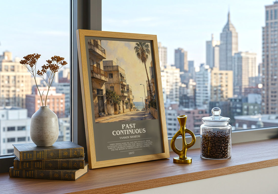 Past Continuous Bookish Wall Art by Yaakov Shabtai – framed print on a city-view windowsill
