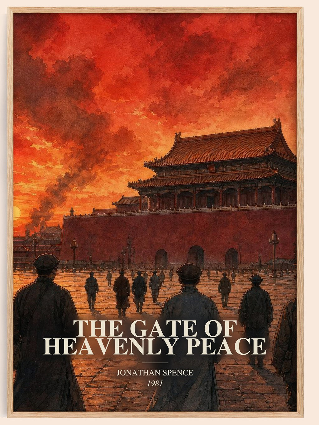 The Gate of Heavenly Peace watercolour book poster by Jonathan Spence – framed literary art print