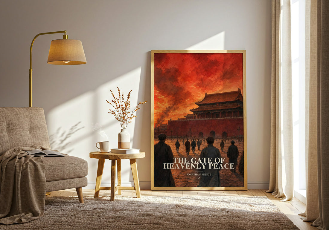The Gate of Heavenly Peace watercolour print in frame leaning in hallway – non fiction wall art