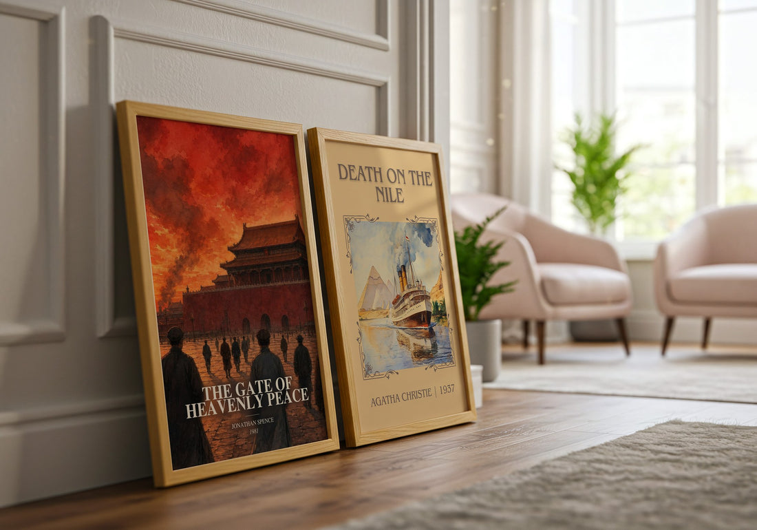 The Gate of Heavenly Peace watercolour print framed by window – literary home decor