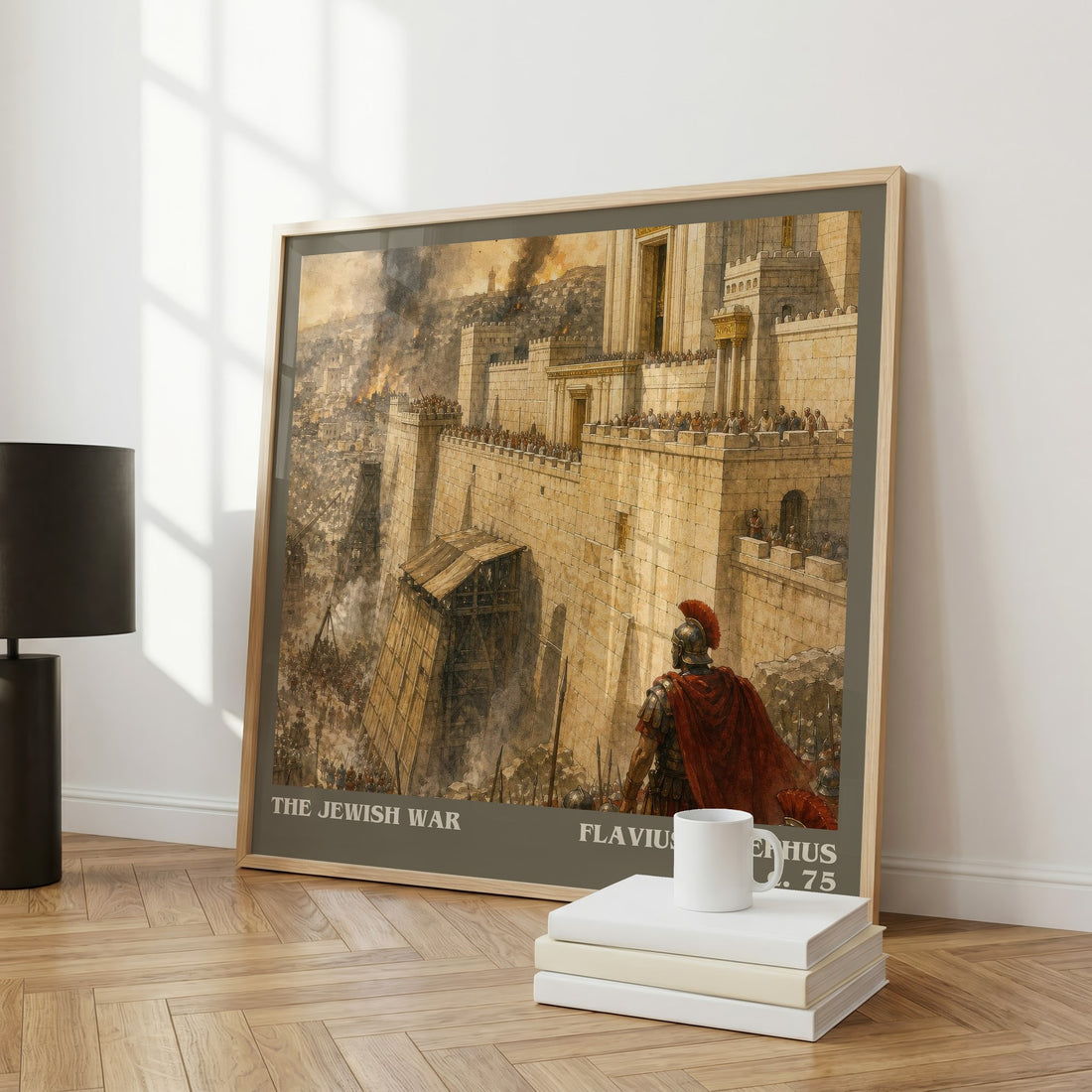 The Jewish War literary art print colour and style options – Flavius Josephus book art