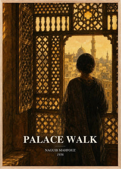 Palace Walk Book Watercolour Illustration by Naguib Mahfouz