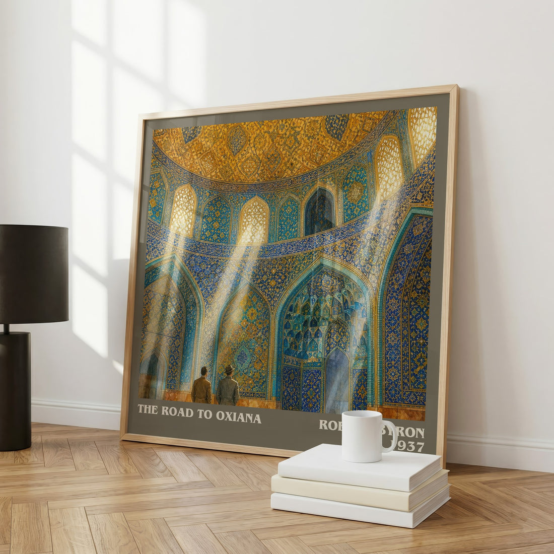 The Road to Oxiana literary art print colour and style options – Robert Byron book art