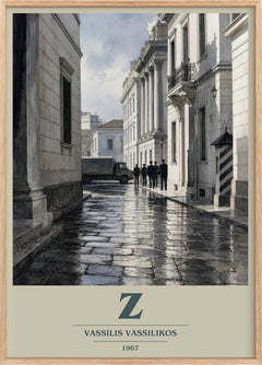 Z Book Cover Poster by Vassilis Vassilikos