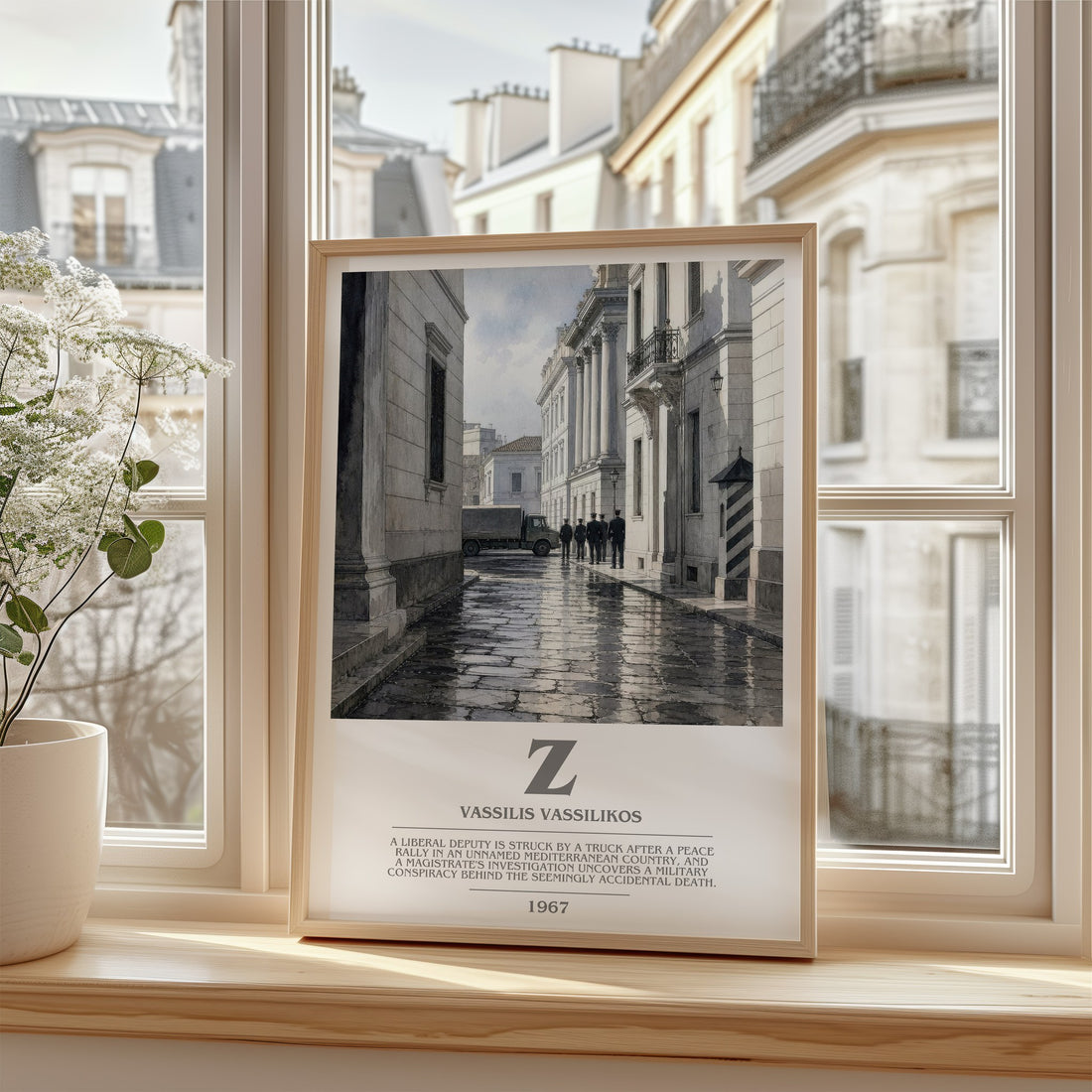 Z Bookish Wall Art by Vassilis Vassilikos – framed print by a bright window