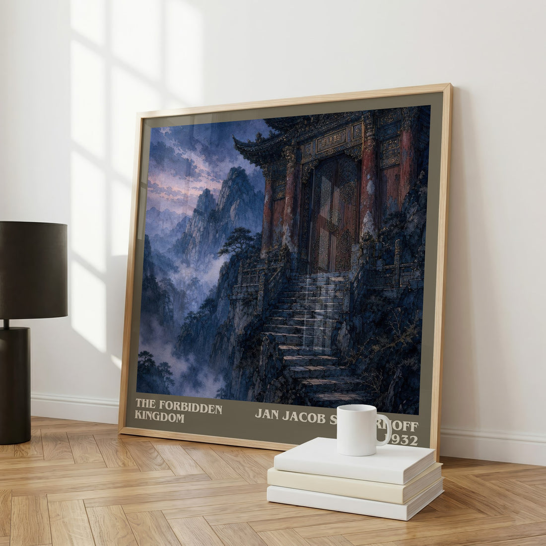 The Forbidden Kingdom literary art print colour and style options – Jan Jacob Slauerhoff book art