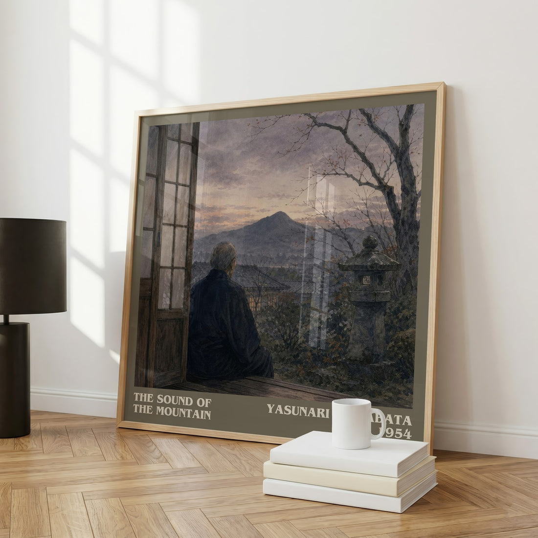 The Sound of the Mountain literary art print colour and style options – Yasunari Kawabata book art