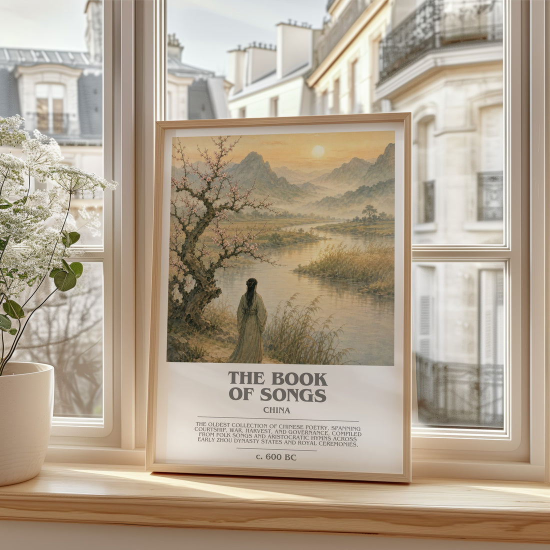 The Book of Songs bookish print in frame leaning in hallway – poetry wall art